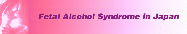 FAS_Japan_Title.jpg (35851 bytes)